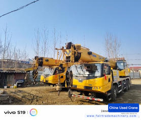 Buy XCMG 20L5 Used Crane / 3 Used XCMG 20L5 Crane 2018 Model / 3